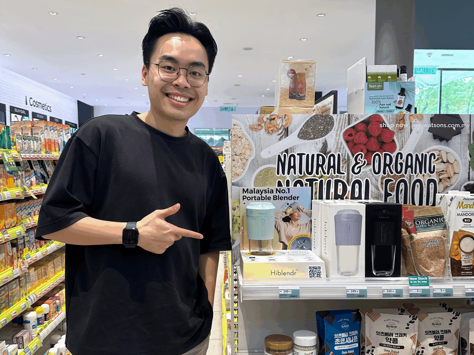 On the shelf at Watsons